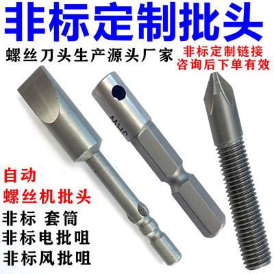 异型钢材图片大全(异型钢材在建筑中的应用案例) 钢结构跳台设计 第2张 异型钢材图片大全(异型钢材在建筑中的应用案例) 钢结构跳台设计 第2张