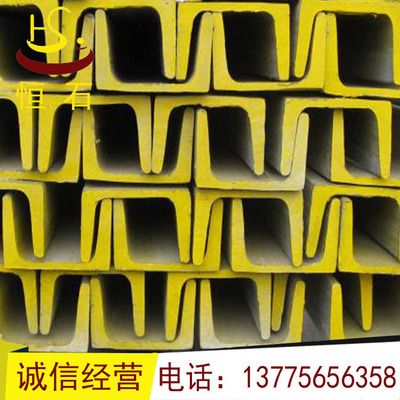 异型钢材图片大全(异型钢材在建筑中的应用案例) 钢结构跳台设计 第5张 异型钢材图片大全(异型钢材在建筑中的应用案例) 钢结构跳台设计 第5张