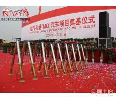桁架安装画面视频讲解图(桁架安装安全操作规程) 钢结构网架施工 第4张 桁架安装画面视频讲解图(桁架安装安全操作规程) 钢结构网架施工 第4张