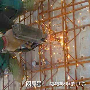 桁架楼承板施工方案设计流程(施工条件分析) 全国钢结构设计公司名录 第3张 桁架楼承板施工方案设计流程(施工条件分析) 全国钢结构设计公司名录 第3张