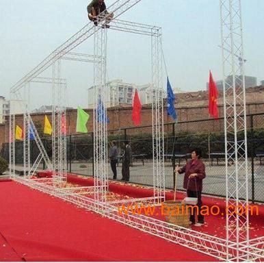 桁架批发价格表图片(关于桁架批发价格表图片的信息) 结构地下室施工 第1张 桁架批发价格表图片(关于桁架批发价格表图片的信息) 结构地下室施工 第1张