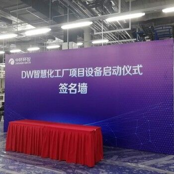 桁架出租(桁架出租价格) 结构砌体设计 第3张 桁架出租(桁架出租价格) 结构砌体设计 第3张