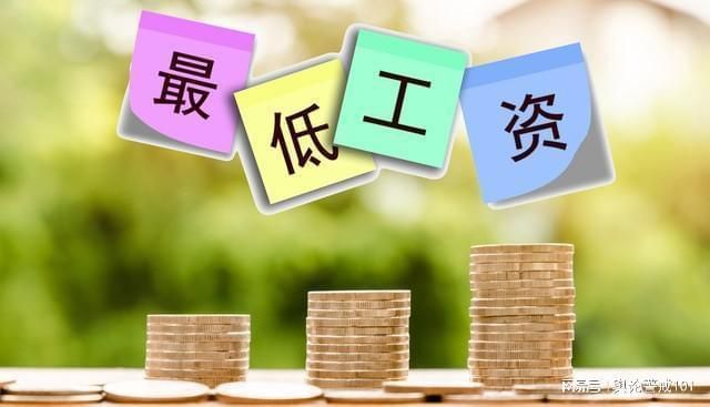 建筑加固设计费用如何计算?(建筑加固设计收费标准) 钢结构门式钢架施工 第3张 建筑加固设计费用如何计算?(建筑加固设计收费标准) 钢结构门式钢架施工 第3张