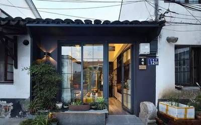 北京市老房改造投诉电话是多少(北京市老房改造常见问题及解决) 钢结构有限元分析设计 第4张 北京市老房改造投诉电话是多少(北京市老房改造常见问题及解决) 钢结构有限元分析设计 第4张