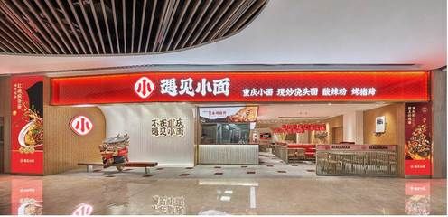 弘毅装饰设计有限公司(弘毅装饰设计有限公司成立时间和注册资本) 结构污水处理池设计 第5张 弘毅装饰设计有限公司(弘毅装饰设计有限公司成立时间和注册资本) 结构污水处理池设计 第5张