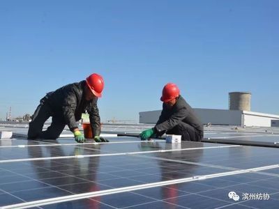 房顶建光伏板高度是多少(安装光伏板在房顶上的高度要求因地区和具体条件而异) 装饰幕墙施工 第5张 房顶建光伏板高度是多少(安装光伏板在房顶上的高度要求因地区和具体条件而异) 装饰幕墙施工 第5张