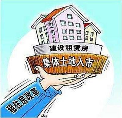 北京房改新政策(北京房改新政策不仅涵盖了商品住房的“以旧换新”活动) 钢结构桁架设计 第1张 北京房改新政策(北京房改新政策不仅涵盖了商品住房的“以旧换新”活动) 钢结构桁架设计 第1张
