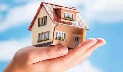 北京房改新政策(北京房改新政策不仅涵盖了商品住房的“以旧换新”活动) 钢结构桁架设计 第2张 北京房改新政策(北京房改新政策不仅涵盖了商品住房的“以旧换新”活动) 钢结构桁架设计 第2张