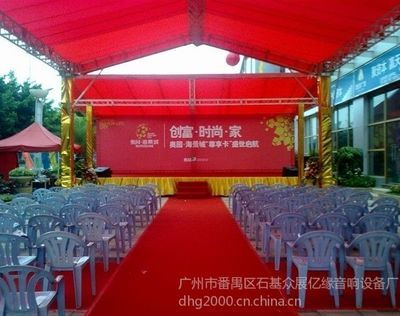 桁架背景尺寸(关于桁架背景尺寸的一些常规规格和信息) 结构机械钢结构施工 第5张 桁架背景尺寸(关于桁架背景尺寸的一些常规规格和信息) 结构机械钢结构施工 第5张