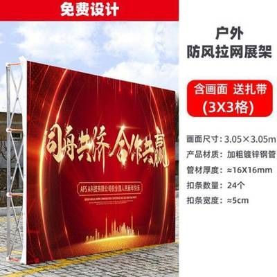 桁架背景尺寸(关于桁架背景尺寸的一些常规规格和信息) 结构机械钢结构施工 第4张 桁架背景尺寸(关于桁架背景尺寸的一些常规规格和信息) 结构机械钢结构施工 第4张