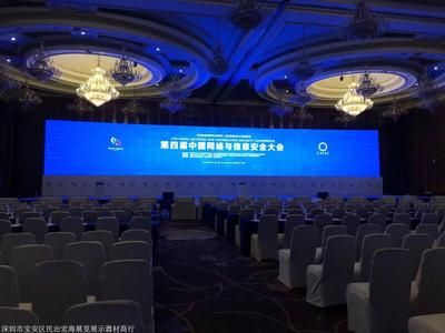 桁架背景尺寸(关于桁架背景尺寸的一些常规规格和信息) 结构机械钢结构施工 第2张 桁架背景尺寸(关于桁架背景尺寸的一些常规规格和信息) 结构机械钢结构施工 第2张