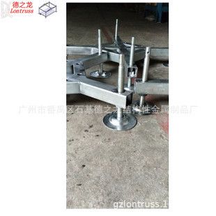 桁架底座图片(桁架底座安装方法) 结构框架设计 第1张 桁架底座图片(桁架底座安装方法) 结构框架设计 第1张