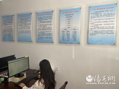 档案室的建设工作(档案室建设的省级标准) 结构工业钢结构施工 第5张 档案室的建设工作(档案室建设的省级标准) 结构工业钢结构施工 第5张