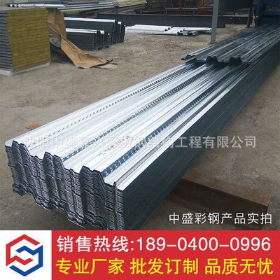 林县屋顶光伏发电站(林县在屋顶光伏发电领域的发展前景广阔) 钢结构玻璃栈道施工 第5张 林县屋顶光伏发电站(林县在屋顶光伏发电领域的发展前景广阔) 钢结构玻璃栈道施工 第5张