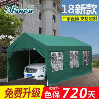 家用汽车简易车棚厂家电话 结构框架设计 第5张 家用汽车简易车棚厂家电话 结构框架设计 第5张