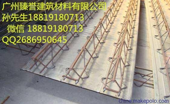 桁架批发价格查询表(钢筋桁架与钢桁架的价格影响因素分析钢筋桁架的区别) 结构电力行业设计 第5张 桁架批发价格查询表(钢筋桁架与钢桁架的价格影响因素分析钢筋桁架的区别) 结构电力行业设计 第5张