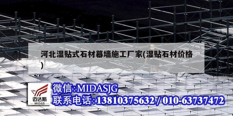 体育馆钢结构特点(体育馆 钢结构 结构设计)