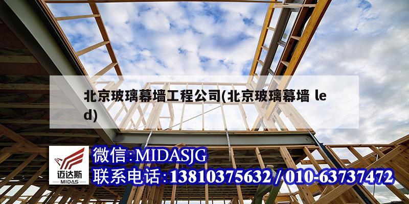 上海钢结构设计培训班收费(上海钢结构详图招聘)