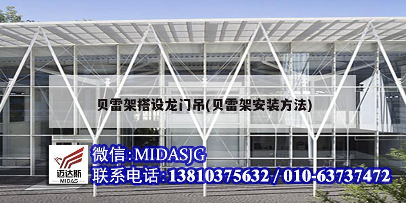 构造柱和砌体墙施工顺序一样吗(构造柱和砌体墙施工顺序一样吗为什么)